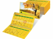 заказать печать 500 календарей квартальных трехблочных, стандартная сетка, 3 пружины