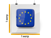 заказать печать Баннер «Европа», 1 м², интерьерная печать 1440 dpi (от 10 м²)